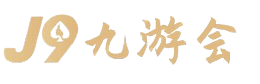 DB视讯·(中国区)官方网站