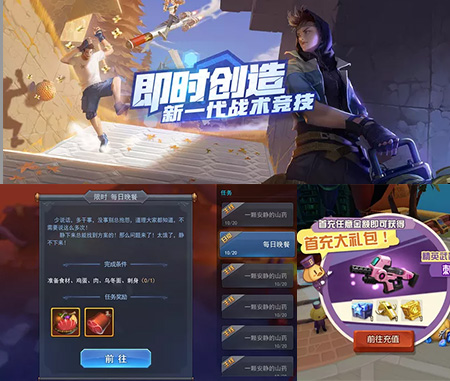 DB视讯UI设计