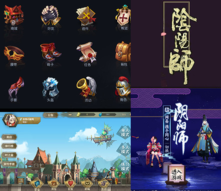 DB视讯UI设计