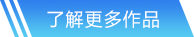 DB视讯网站首页