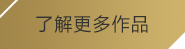 DB视讯