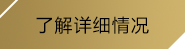 DB视讯
