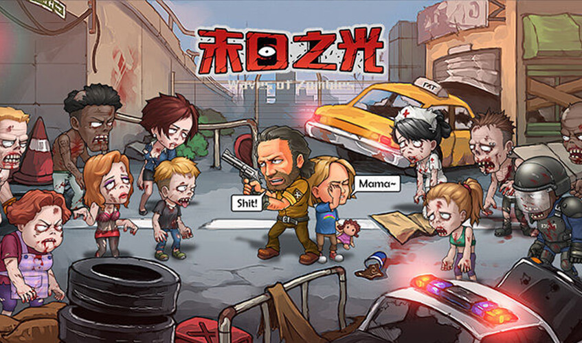 DB视讯